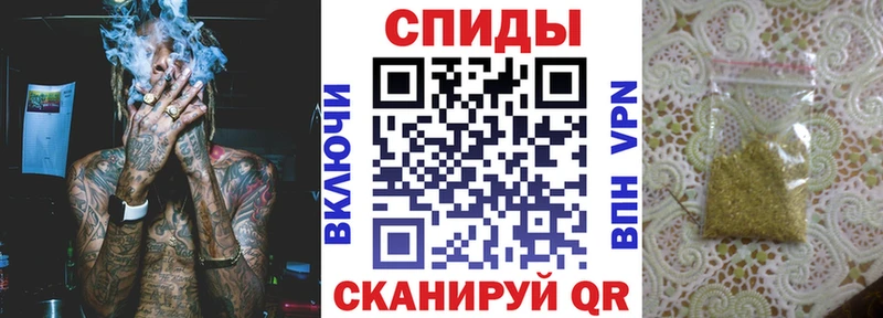 Бутират оксибутират  Купить где  Инта 