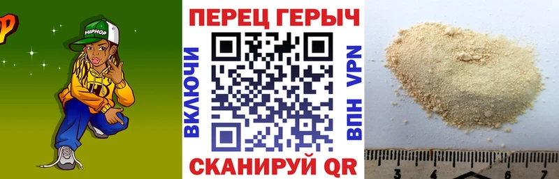Купить закладки  Инта  Героин афганец 