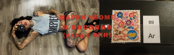 не бодяженный Горнозаводск