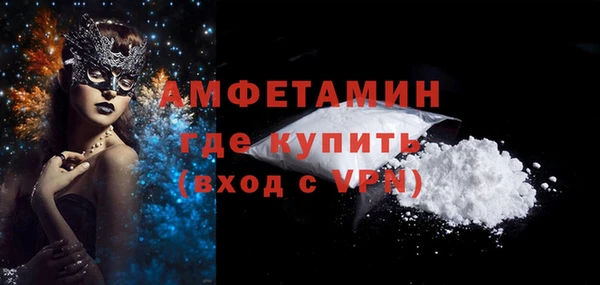 не бодяженный Горнозаводск