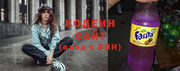 каннабис Горно-Алтайск