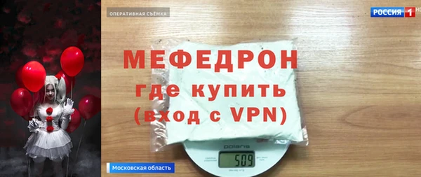 не бодяженный Горнозаводск