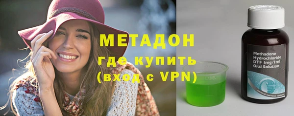 мдма Горняк