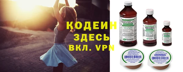 не бодяженный Горнозаводск