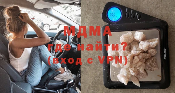 не бодяженный Горнозаводск