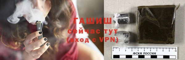 не бодяженный Горнозаводск