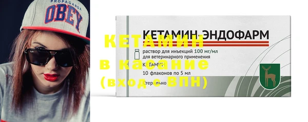 не бодяженный Горнозаводск