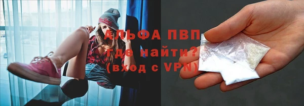 не бодяженный Горнозаводск