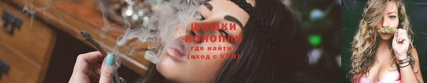 мдма Горняк