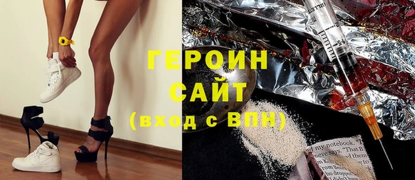не бодяженный Горнозаводск