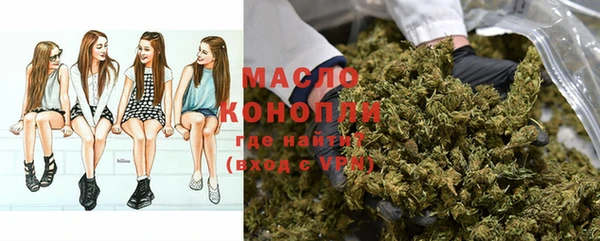 не бодяженный Горнозаводск