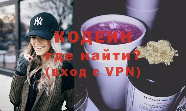 мдма Горняк