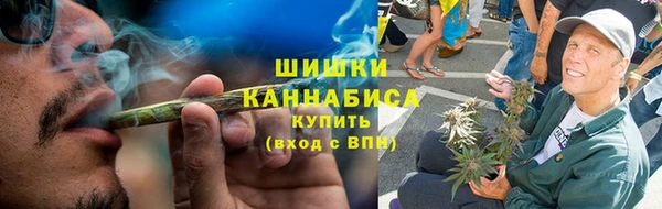 мдма Горняк