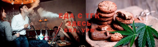 не бодяженный Горнозаводск