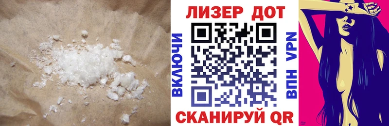 ЛСД экстази ecstasy  Купить  Инта 